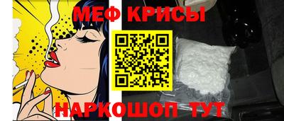 бутик Нягань
