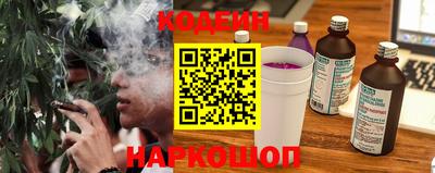 бутик Нягань