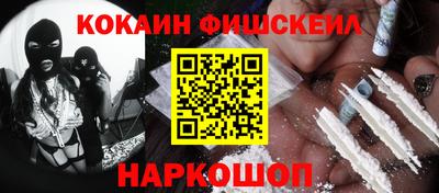 бутик Нягань