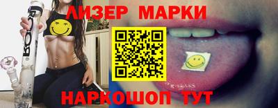 прущая мука Обь
