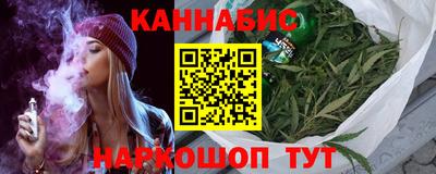 бутик Нягань