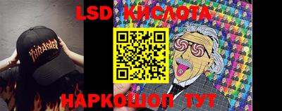 бутик Нягань