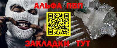 бутик Нягань