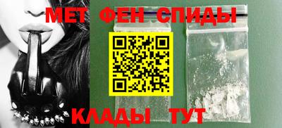 прущая мука Обь
