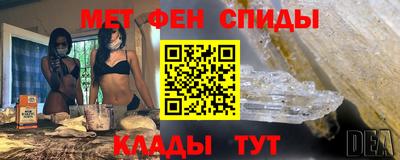 синтетический гашиш Обнинск