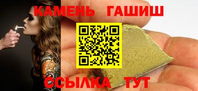 прущая мука Обь
