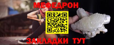 бутик Нягань