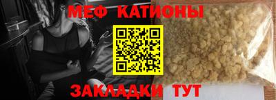 бутик Нягань