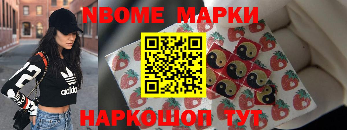 Нурлат  Лсд 25 экстази кислота  Лсд 25 экстази  Вход с VPN 